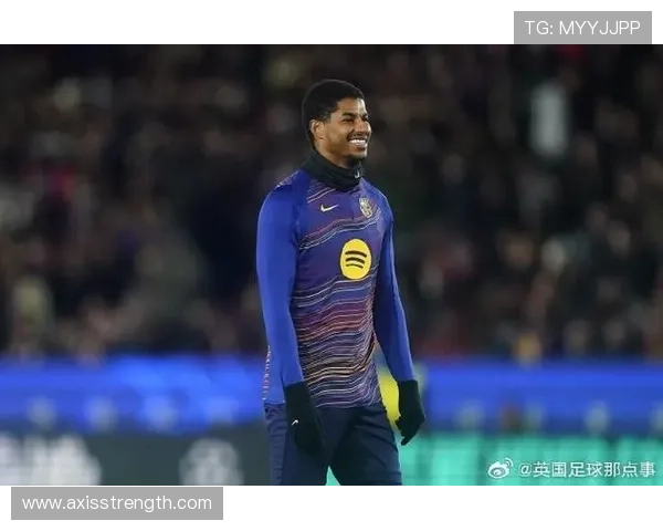 拉什福德射门方式解析：近期表现稳健，进攻效率持续提升