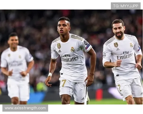 维尼修斯与罗德里戈：皇马双翼战术定位差异解析