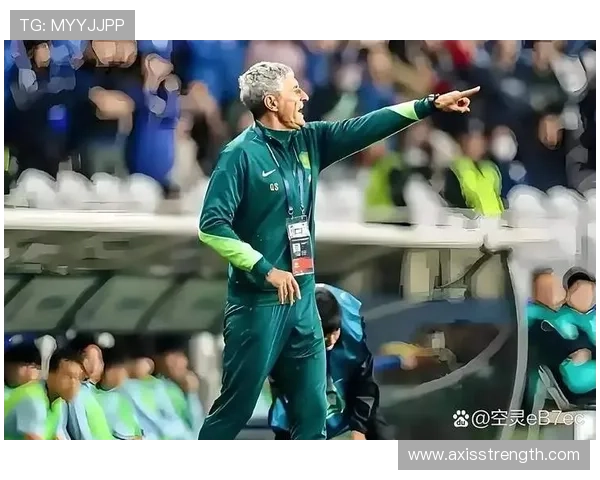 北京国安中场控制不足，比赛节奏掌控力受限