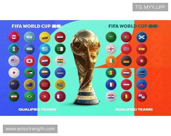 德国队2026世界杯赛程前瞻：小组赛对手与出线形势分析